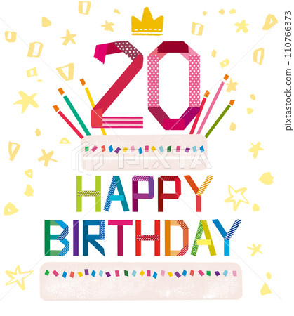 生日快樂20歲蛋糕 生日快樂20歲蛋糕 110766373
