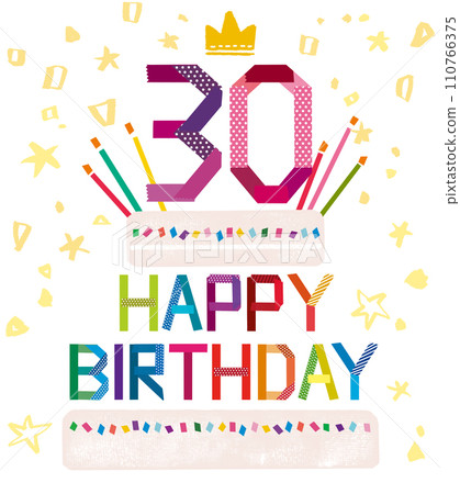 生日快樂30歲蛋糕 生日快樂30歲蛋糕 110766375