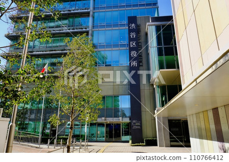 Tokyo Shibuya Ward Office Tokyo Shibuya Ward Office 110766412