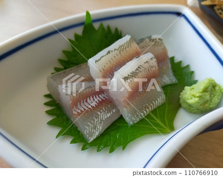 Ayu's Sashimi Ayu's Sashimi 110766910
