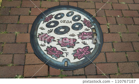 長野縣上田市的沙井 長野縣上田市的沙井 110767187