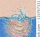 Dot expression water flow 2 110767331