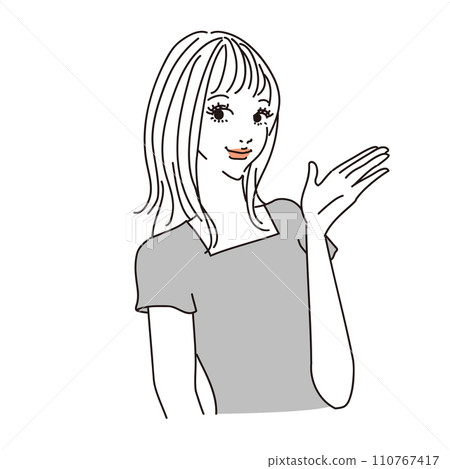 半長髮可愛女上半身 110767417
