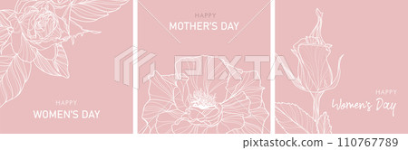 Beautiful floral background цшер кщыуы 110767789