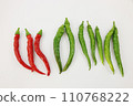 Chili peppers for photography 110768222