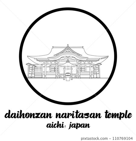 Circle icon line Daihonzan Naritasan Temple. vector illustration 110769104