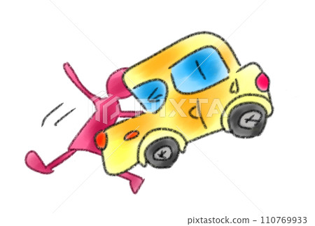 car that caused an accident 110769933