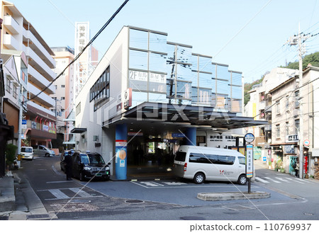 神戶電鐵有馬溫泉站（兵庫縣神戶市） 110769937