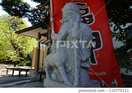 Shorakuji Temple Jurojin Shorakuji Temple Jurojin 110770111