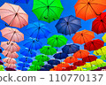 Colorful umbrella 110770137