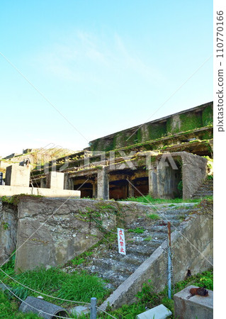 北澤浮選廠遺址（新潟縣） 110770166