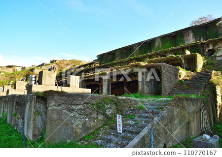 北澤浮選廠遺址（新潟縣） 110770167