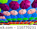 Umbrella sky 110770231