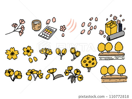 春天的櫻花手繪插畫集 110772818