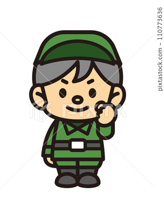 Occupation series self-defense officer Occupation series self-defense officer 110773636