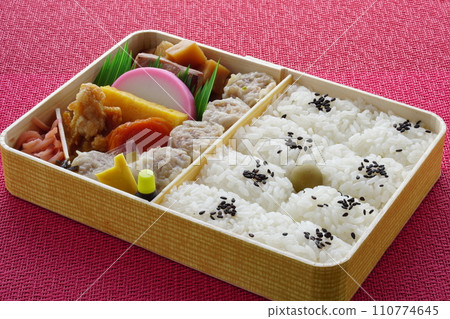 Shumai bento 110774645
