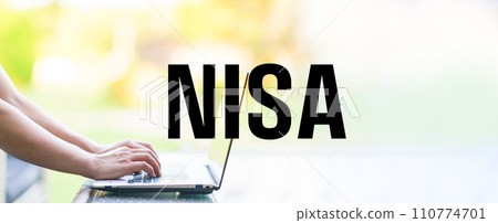 NISA is a small investment tax exemption system [Image of asset formation] 110774701
