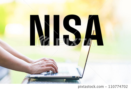 NISA is a small investment tax exemption system [Image of asset formation] 110774702