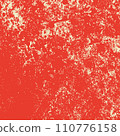 Red Grunge Texture 110776158