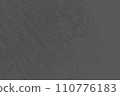 Gray Grunge Background 110776183