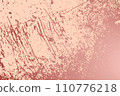 Red Grunge Background 110776218
