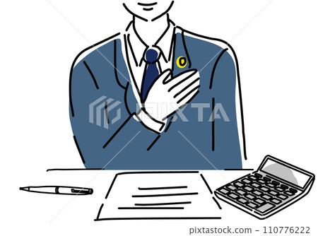 A simple line drawing of a tax accountant/accountant with his hand on his chest A simple line drawing of a tax accountant/accountant with his hand on his chest 110776222