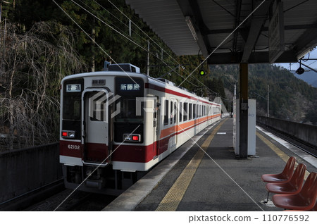 Noiwa Railway Kawaji Onsen Station 110776592
