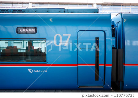 Odakyu Romance Car at Odawara Station (Odawara City, Kanagawa Prefecture) 110776725
