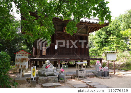 Shiramineji Temple, No. 81 of the 88 Shikoku Temples Shiramineji Temple, No. 81 of the 88 Shikoku Temples 110776819