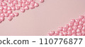 pink hearts on pink background 110776877