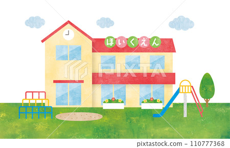 Nursery school kindergarten exterior watercolor Nursery school kindergarten exterior watercolor 110777368