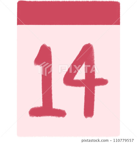14 calendar Valentines day illustration clipart 14 calendar Valentines day illustration clipart 110779557