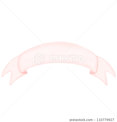 happy Mother's day  110779927