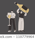Cute men with a huge bottle of white wine and a huge glass. Funny exaggerated characters for design on the theme of wine or alcoholic beverages. Vector flat illustration. 110779964