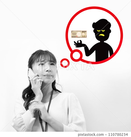 一名面臨欺詐和虛構指控的年輕女性的形象，單色 110780234