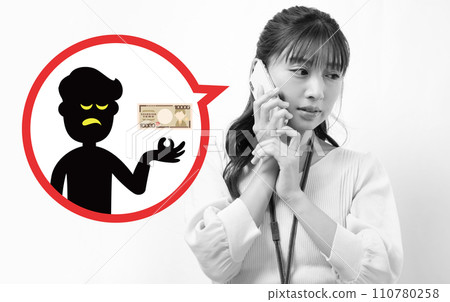 一名面臨欺詐和虛構指控的年輕女性的形象,單色 一名面臨欺詐和虛構指控的年輕女性的形象,單色 110780258