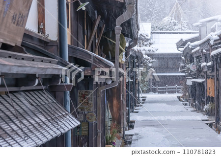 240108 Sanmachi g047 110781823