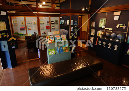 Mitaka City Stars, Forests and Picture Book House 110782275