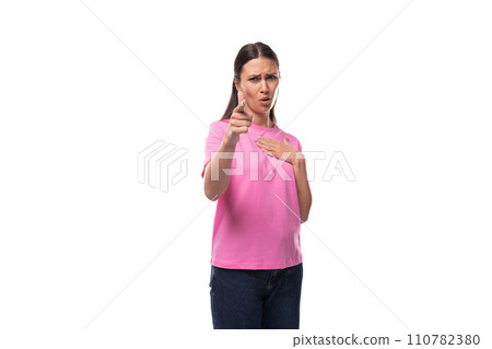 young stylish woman with straight black hair is wearing a pink t-shirt with mockup young stylish woman with straight black hair is wearing a pink t-shirt with mockup 110782380