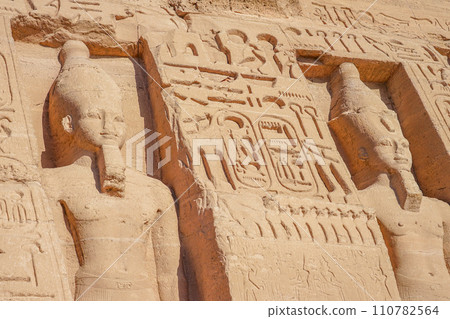 Temple of Abu Simbel 110782564