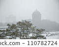 Hamburg in winter. Historical water tower. High quality photo 110782724