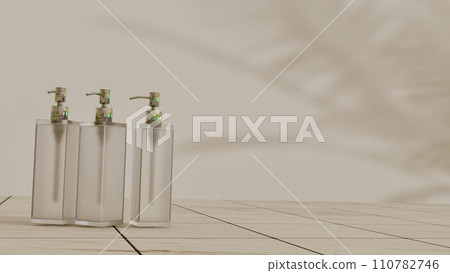 在溫暖的背景上的瓶子 110782746