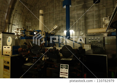 Astronomical Instruments Museum Automatic Photoelectronic Meridian Ring 110782979