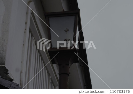 關郵局鎮路燈 關郵局鎮路燈 110783176