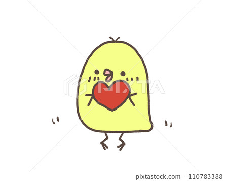 chick with heart 110783388