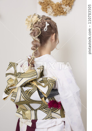 Adult ceremony 110783505