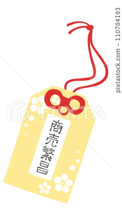 Illustration of a lucky charm for business prosperity Illustration of a lucky charm for business prosperity 110784193
