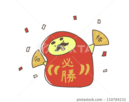 佛法要支持 110784232