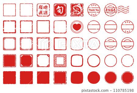 Sign and postmark material set 110785198