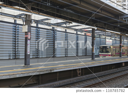 京王線新宿府中站 府中站 家 當地電車 京王線新宿府中站 府中站 家 當地電車 110785782